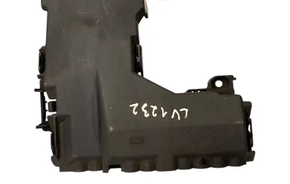 Citroen C4 II Fuse module 9665878280