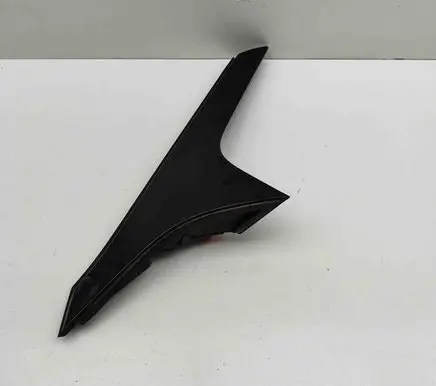 Audi Q4 Sportback e-tron Tailgate trim 89A854872