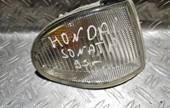 Front indicator light
