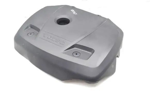 Engine cover (trim)