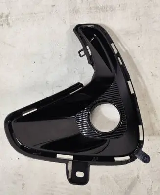 Toyota Yaris XP210 Front bumper lower grill 521130D160