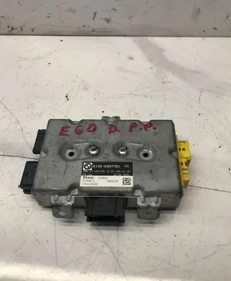 BMW 5 E60 E61 Door control unit/module 6957761 75789012 CCR4H25A06