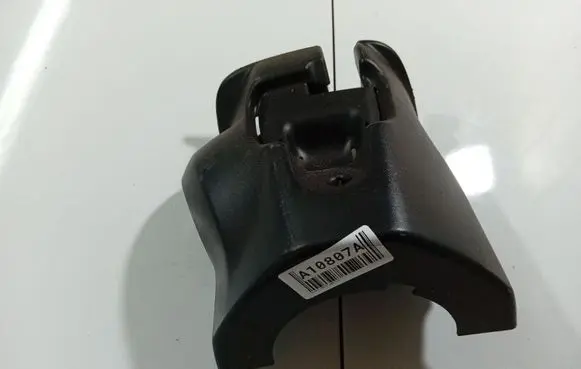 Steering wheel column trim