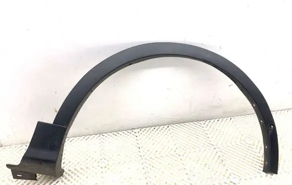Ford Escape III Other exterior part 