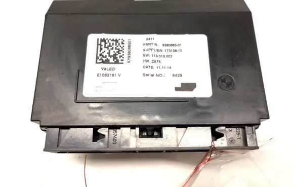 Other control units/modules