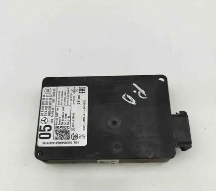 Blind spot module