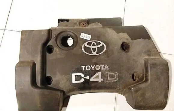 Engine cover (trim)