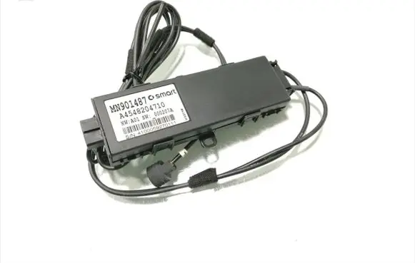 Smart ForFour I Alarm movement detector/sensor A4548204710