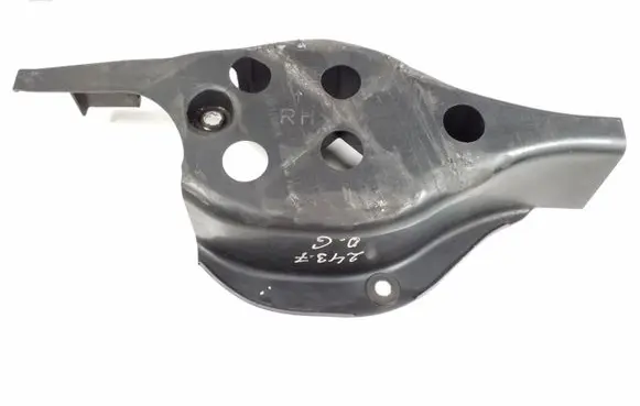 Other rear suspension part