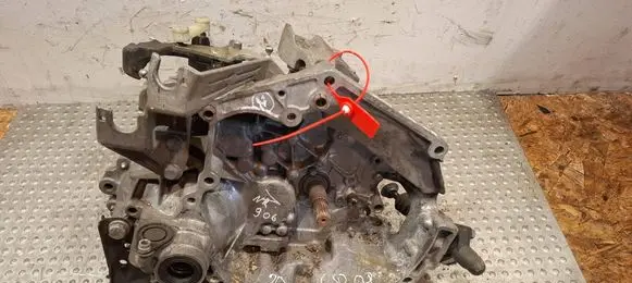 Citroen C3 Manual 5 speed gearbox 20CQ08 S17986906