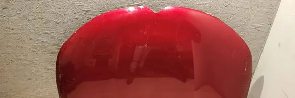 Citroen C4 II Engine bonnet/hood