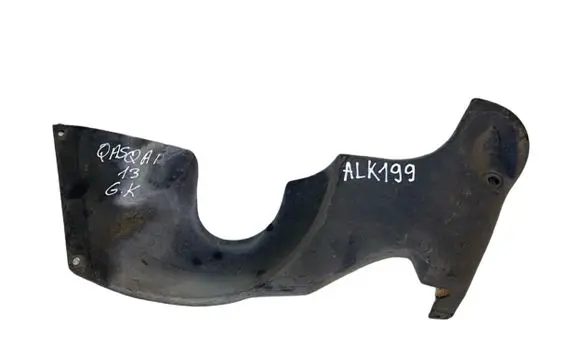 Nissan Qashqai+2 Rear bumper underbody cover/under tray 748A3EY10A 297257