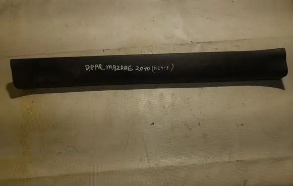 Mazda 6 Front sill (body part) GS1D68710