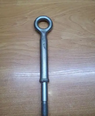Volvo XC90 Towing hook eye 