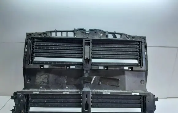 Radiator trim