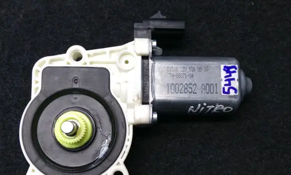 Rear door window regulator motor
