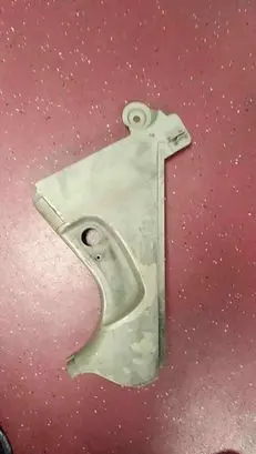 BMW 7 E65 E66 Other interior part 8244137