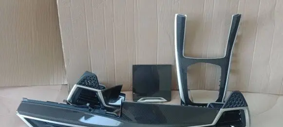 BMW X5 G05 Interior decorative trim set 