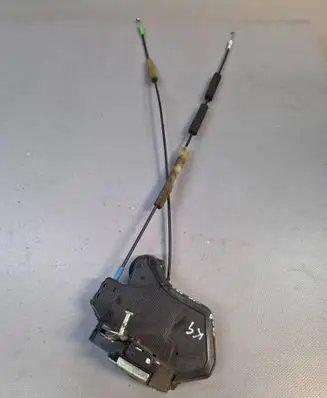 Toyota Avensis T250 Rear door lock