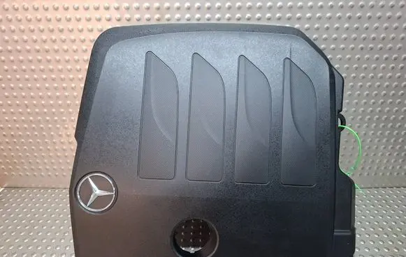 Mercedes-Benz C W205 Engine cover (trim) S27705853 A2640102400