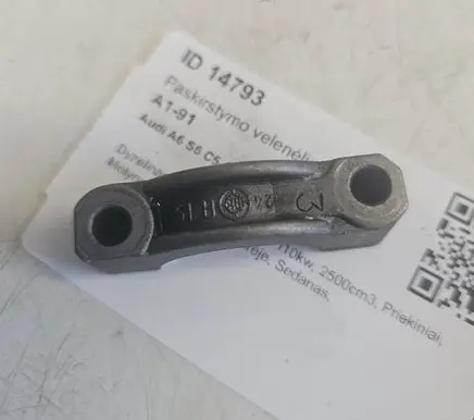 Audi A6 S6 C5 4B Camshaft holder 