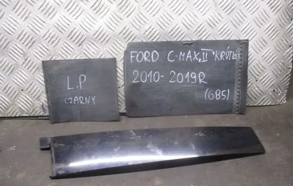 Ford C-MAX II Trim molding 