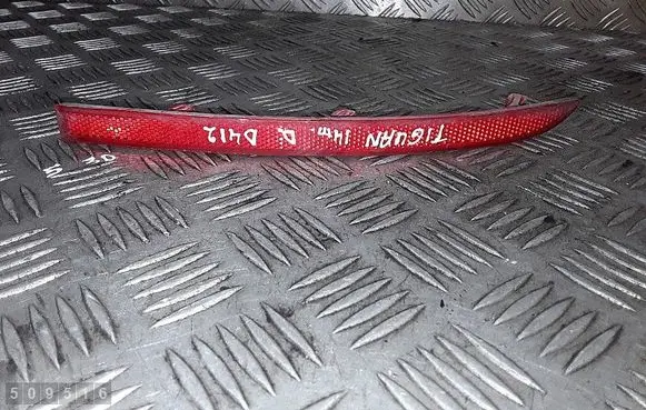 Volkswagen Tiguan Rear tail light reflector 5n0945106