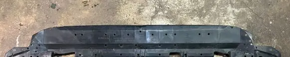 Toyota RAV 4 (XA50) Front bumper skid plate/under tray 5261842080