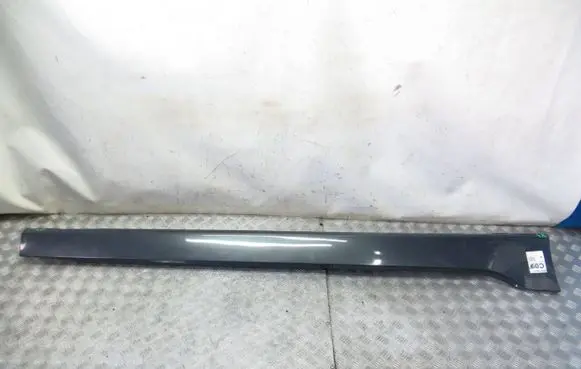 BMW 2 F46 Foot area side trim 