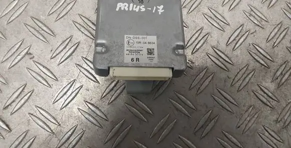 Other control units/modules
