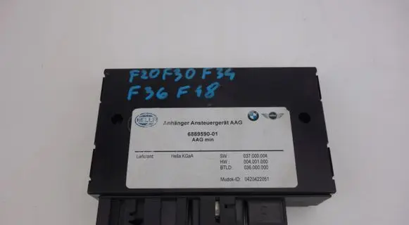 BMW 1 F20 F21 Tow bar trailer control unit/module 