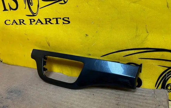 Audi SQ7 Panel trim 4M1853189N JQ2 4M1853189NJQ2