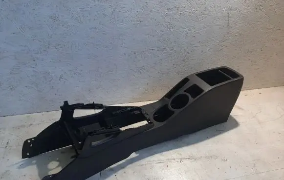 Center console