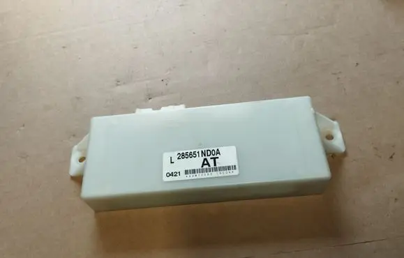 Seat control module