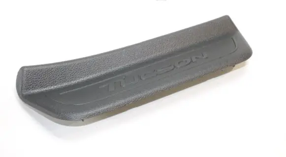 Hyundai Tucson LM Rear sill trim cover 85888D7000