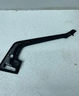 Other center console (tunnel) element