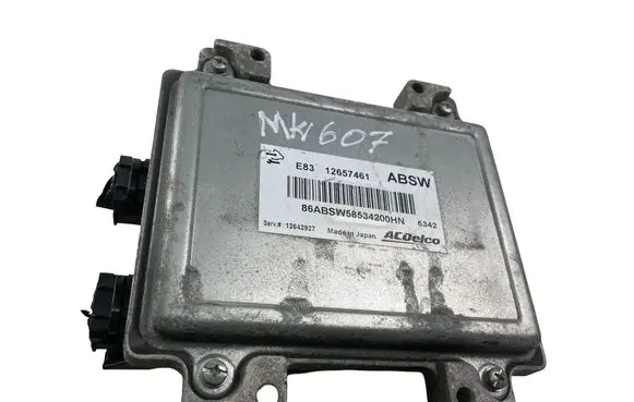 Opel Corsa D Engine control unit/module 12657461