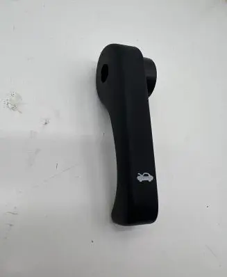 Hyundai Tucson TL Engine bonnet (hood) release handle
