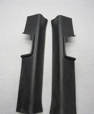 Hyundai ix35 Rear sill (body part) 