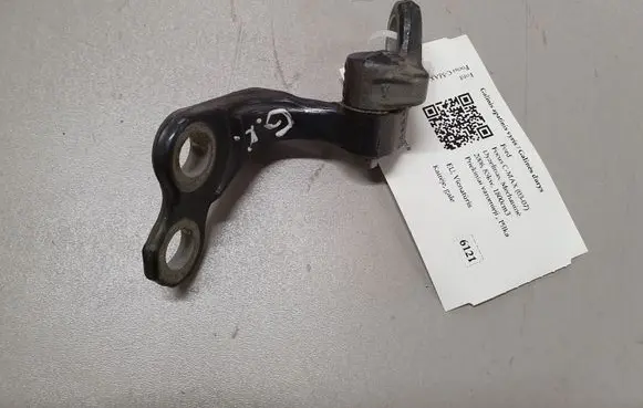 Ford Focus C-MAX Rear door lower hinge