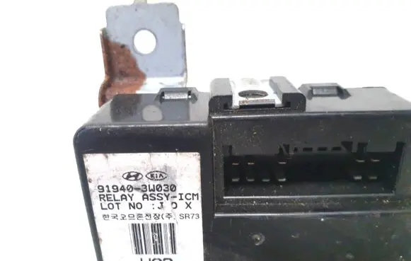 Other control units/modules