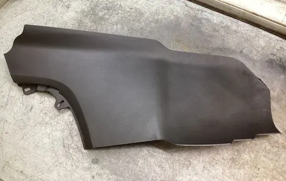 Opel Zafira C Other center console (tunnel) element 13293545 1094662X 332910517
