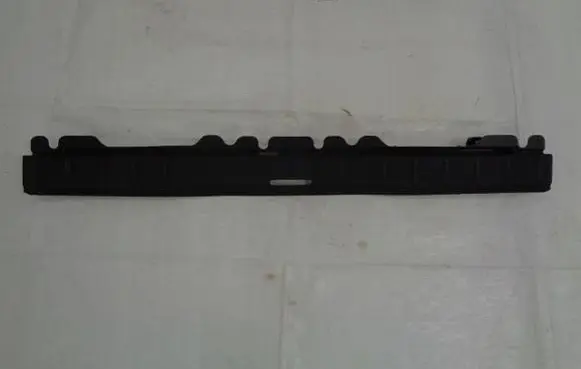 Trunk/boot sill cover protection