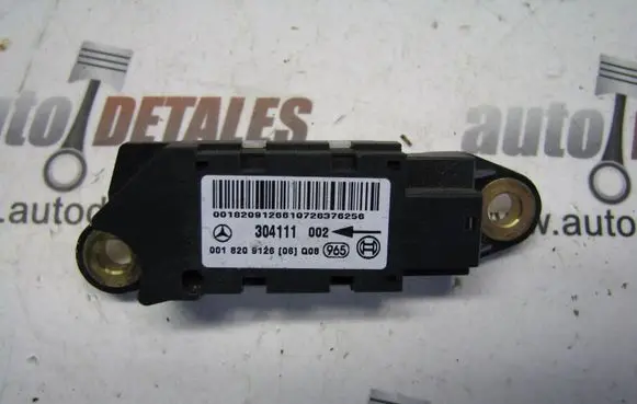 Mercedes-Benz E W211 Airbag deployment crash/impact sensor A0018209126