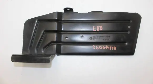 BMW 1 E81 E87 Other engine bay part 7174891 23310110