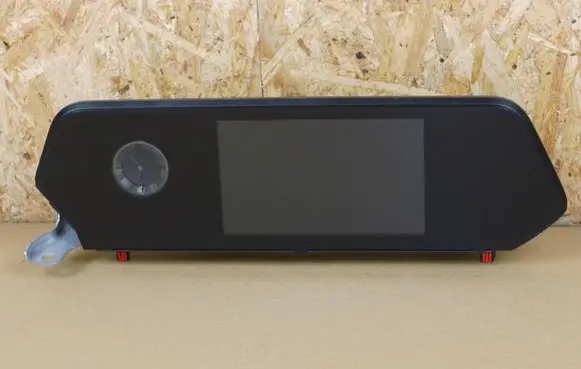 Screen/display/small screen