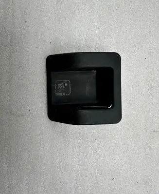 Volkswagen Tiguan ISOFIX cover 5NA887233