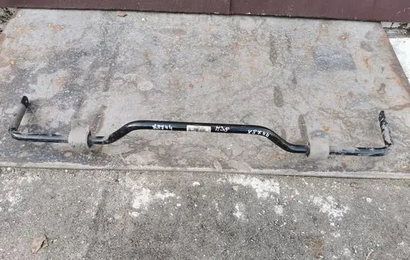 Ford Kuga III Front anti-roll bar/sway bar LX615A771CEA