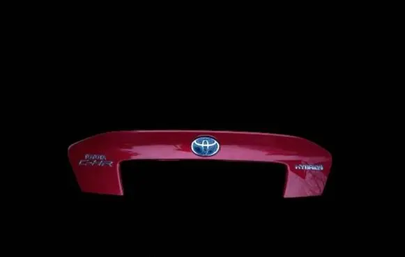 Toyota C-HR I Tailgate trim 76811F4010
