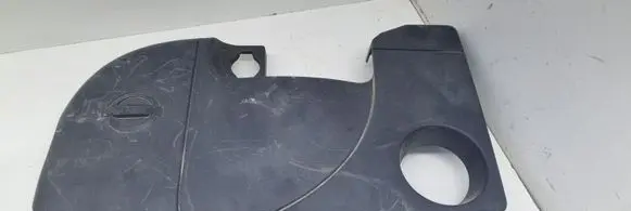 Engine cover (trim)